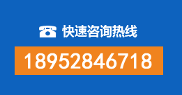 珲春暗管漏水检测