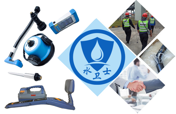 珲春暗管漏水检测