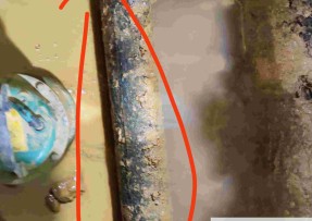 珲春水管漏水检测公司1